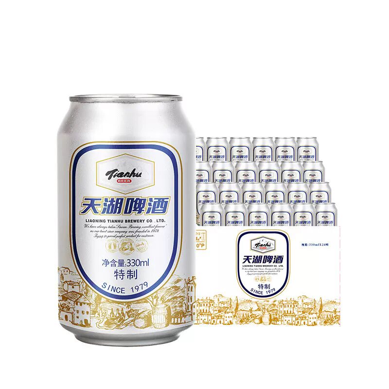 天湖啤酒10度经典小特制拉格黄啤酒整箱330ml*24听 天湖度小实拍商品图