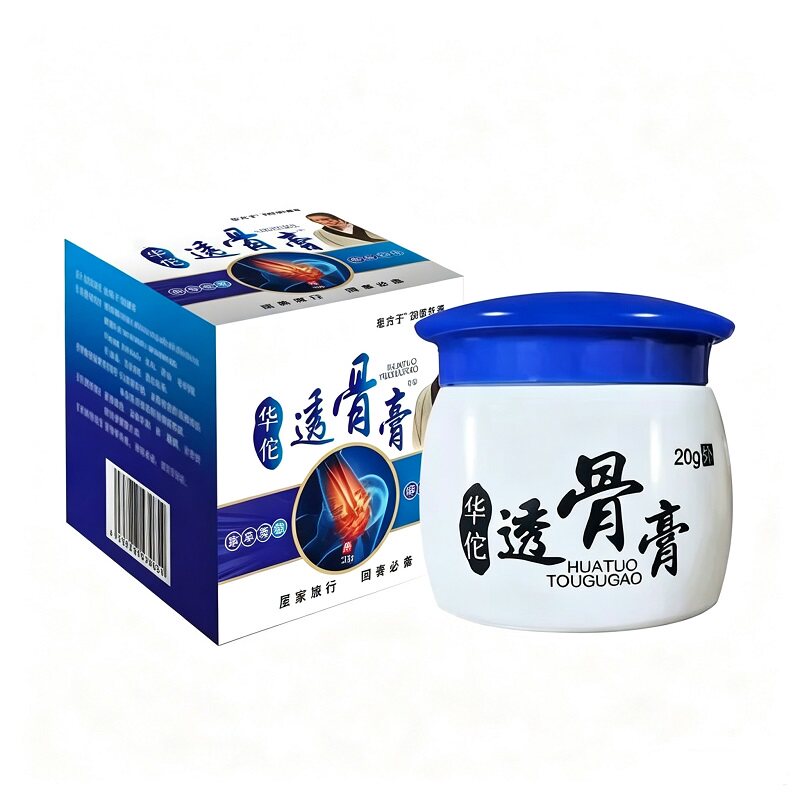严和华佗透骨旗舰店膏痛膏膝盖消痛关节疼痛滑膜炎颈肩椎筋骨舒缓