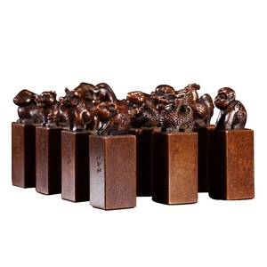 西泠印社十二生肖铜印章书法字画固定吉语印面实心紫铜铸造创意生日礼物寅虎送礼品收藏闲章2025蛇年送礼