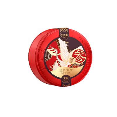 老滇凰即食人参片红参片鲜参蜜片