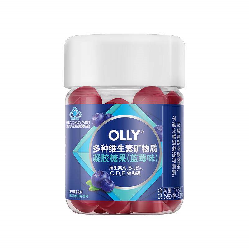 OLLY男性复合维生素软糖男士多维B族维A维D烟酰胺熬夜免疫力叶酸