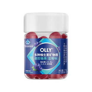 OLLY男性复合维生素软糖50粒