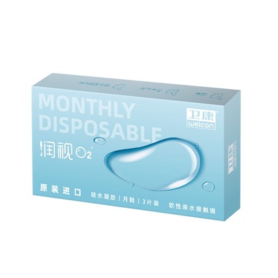 卫康硅水凝胶月抛3片近视隐形眼镜