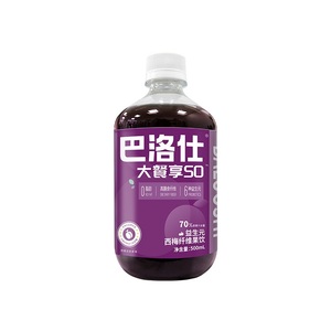 签到首单巴洛仕益生元西梅汁500ml