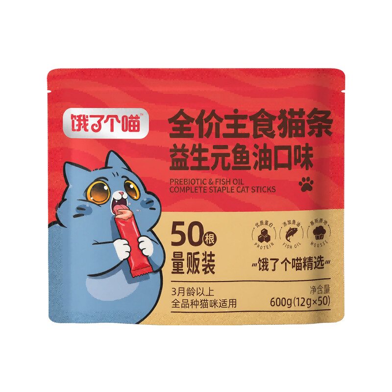 饿了个喵_全价主食猫咪鲜肉猫条罐头幼猫成猫湿粮拌粮低敏美毛 粮尝实拍商品图