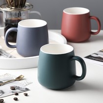 Nordic mug creative personality Japanese minimalist with lid spoon coffee household ceramic trend drinking cup ins