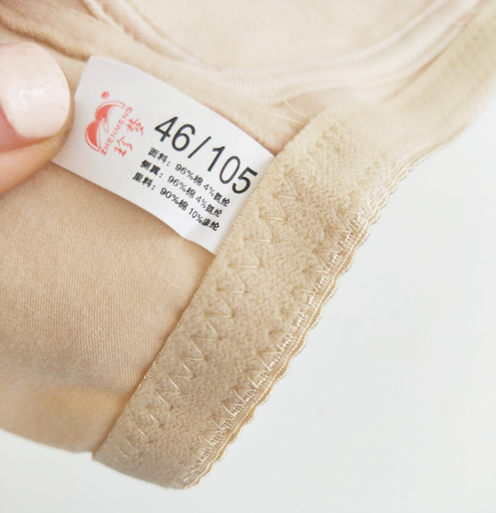 Áo lót cotton cho bé gái mùa hè XL phần mỏng tập hợp những người phụ nữ trung niên béo không có vòng thép thời trang nữ cao cấp