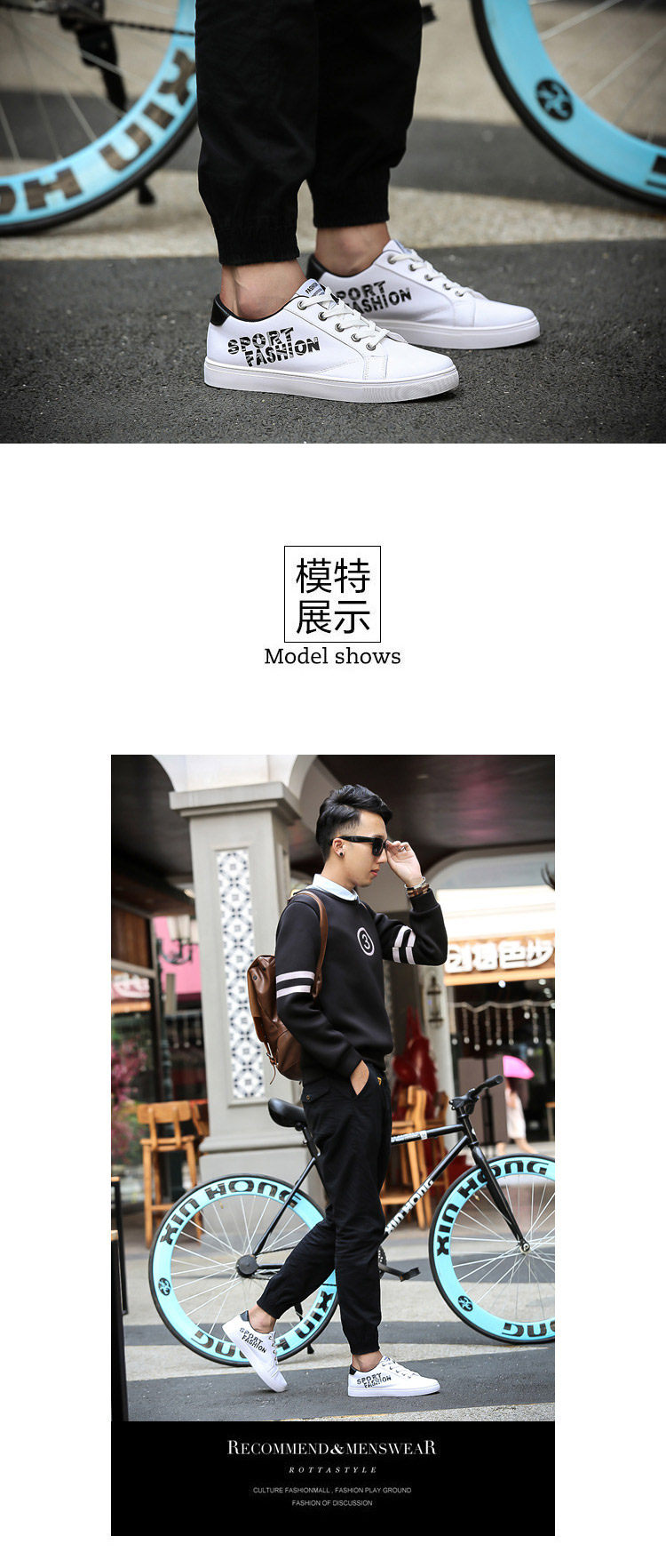 baskets loisir - Ref 936659 Image 16