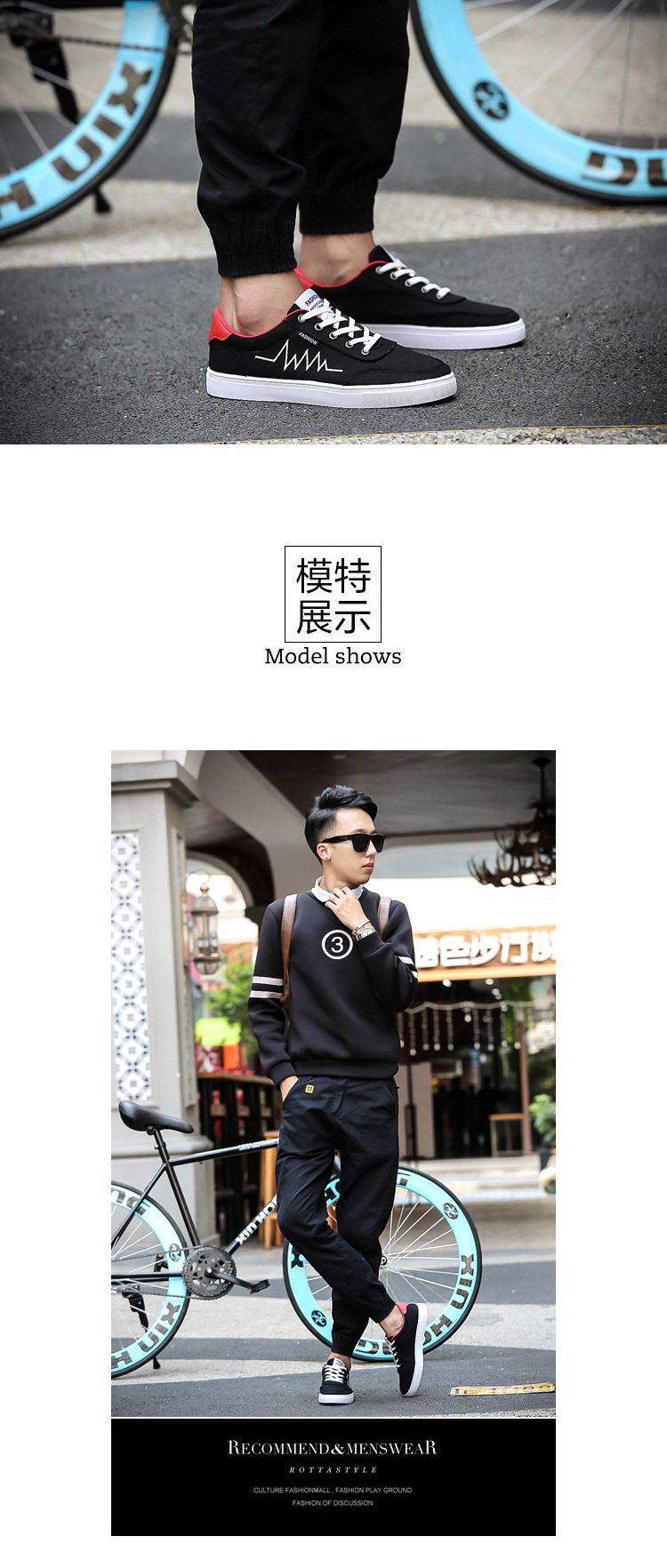 baskets loisir - Ref 936773 Image 12