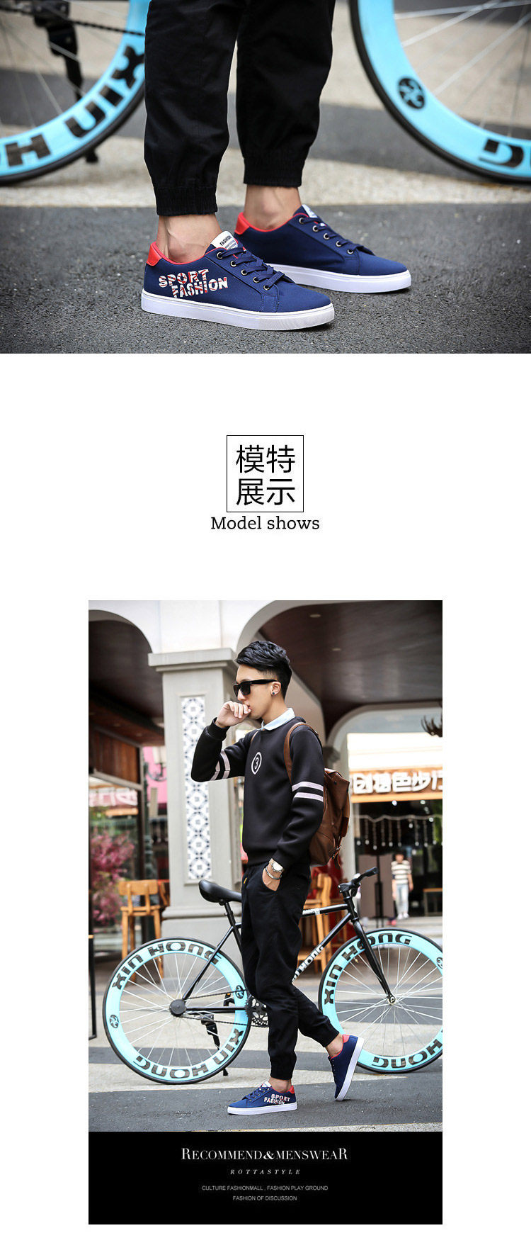 baskets loisir - Ref 936659 Image 12