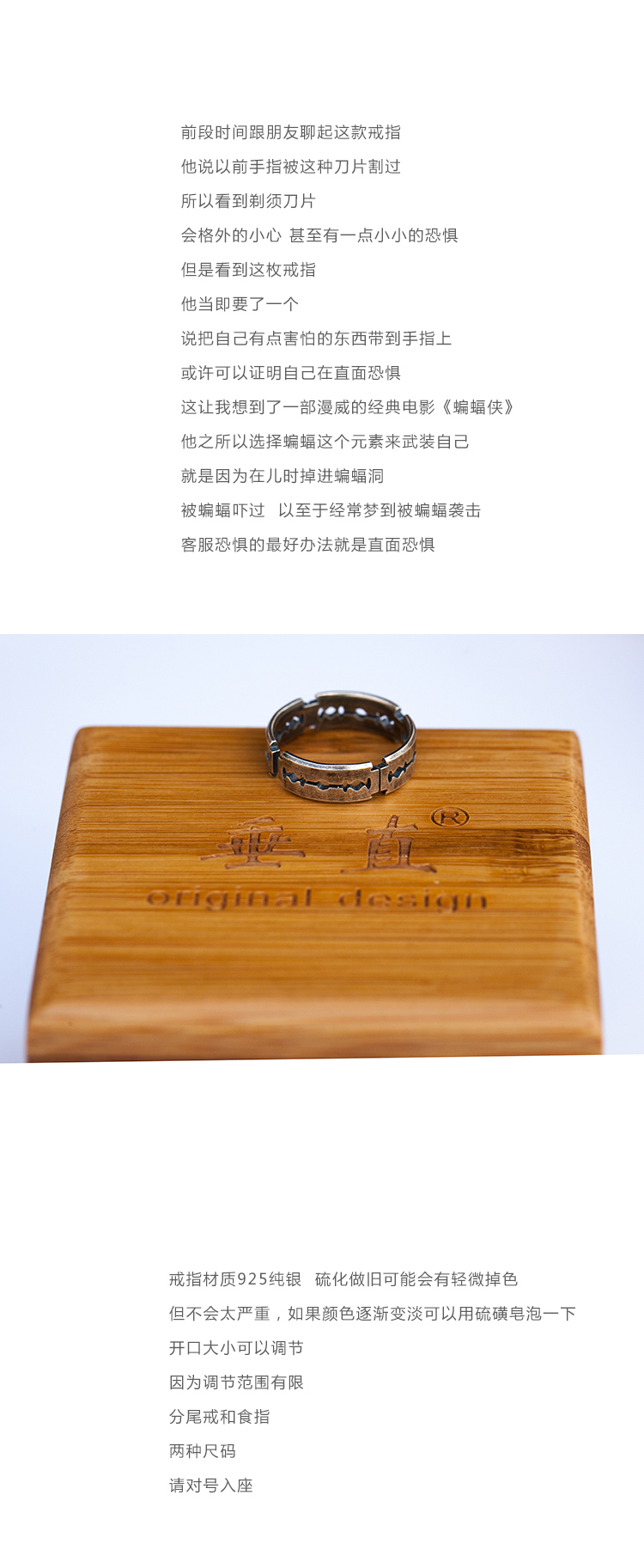 Bague Femme en Argenterie - Ref 3089739 Image 9