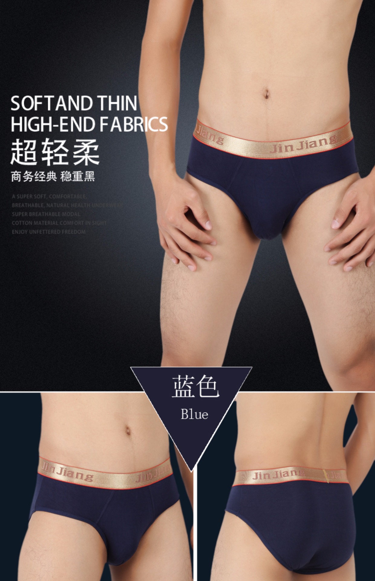4 tải vàng sẽ thanh niên nam đồ lót modal trung niên eo quần cotton lỏng thoáng quần lót nam mẫu quần sịp nam đẹp