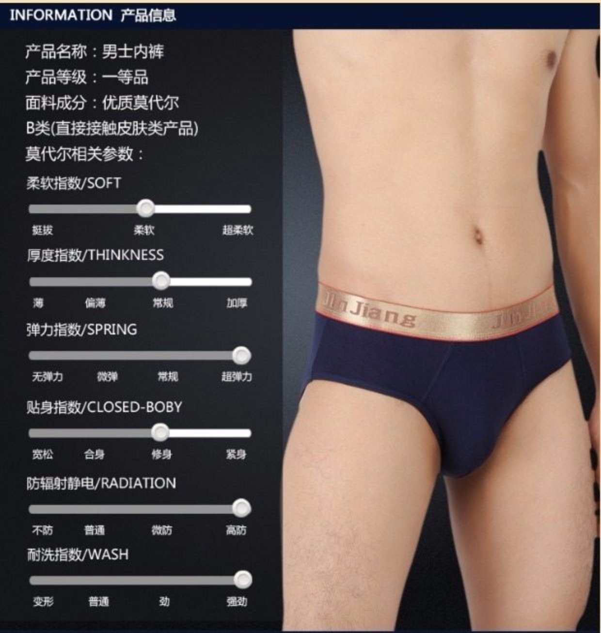 4 tải vàng sẽ thanh niên nam đồ lót modal trung niên eo quần cotton lỏng thoáng quần lót nam mẫu quần sịp nam đẹp