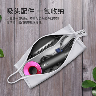 BUBM is suitable for dyson Dyson hair dryer storage box hd15 travel bag portable waterproof HD12 08 protective sleeve hair protective bag Airwrap hair curling rod