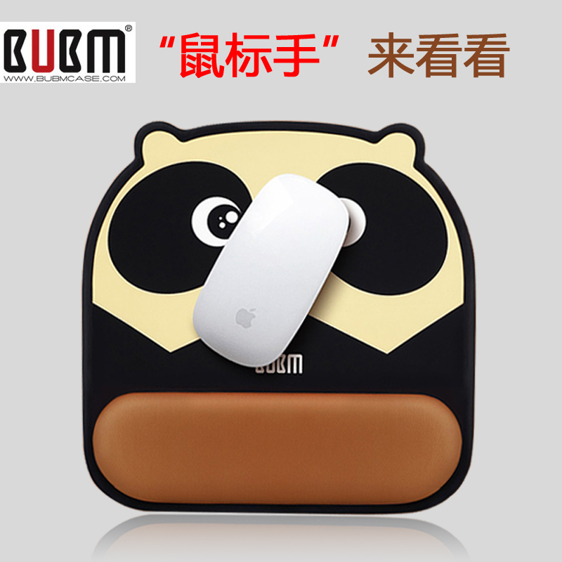 Slip Rat Cushion Wrist Size Creativity Cute Laptop LAPTOP MOUSE PAD MALE DESK MAT ELECTRIC RACE GAME WRIST PAD WATERPROOF AND DIRTY GIRL WITH WRIST MAT HAND CARE BRIEF CARTOON MAT