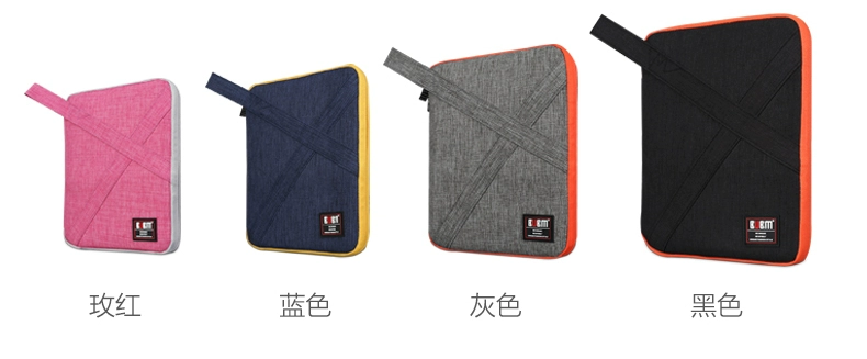 Lưu trữ kỹ thuật số túi gói kết hợp lá chắn cáp tai nghe U-U Mobile Nguồn cung cấp túi sạc hộp lưu trữ phí - Lưu trữ cho sản phẩm kỹ thuật số