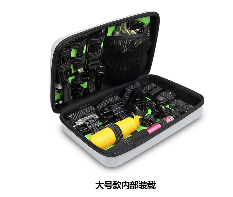 Bubm túi lưu trữ kỹ thuật số thêm túi năng lượng lớn GOPRO máy ảnh hộp máy ảnh phụ kiện máy tính sạc hộp lưu trữ