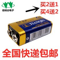  Tianqiu 9v battery 6F22S microphone square battery Wireless microphone multimeter remote control Buy 2 get 1 free