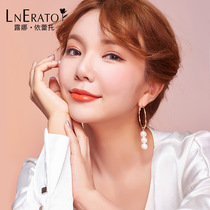 Korean LNERATO long tassel earrings shape earrings female earrings exaggerated atmospheric earrings stud accessories