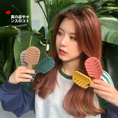 Japan NUSVAN Cupid dry and wet dual-use massage comb female hollow mini small portable hair smooth hair