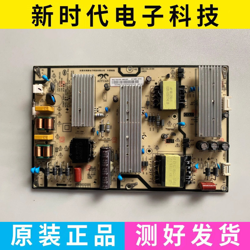 Original Xiaomi L65M7-Ea Power Board Ay168D-1Sf01 9012-342100-1680100C in Stock Original Xiaomi L65M7-Ea Power Board Ay168D-1Sf01 9012-342100-1680100C in Stock