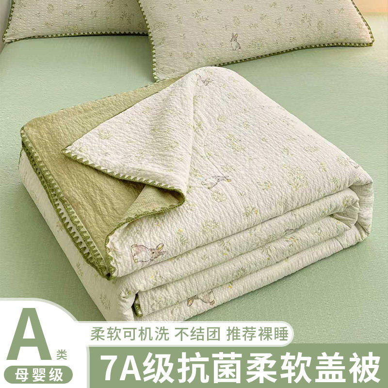 Baby Sleeps Peacefully~ Class a Pure Cotton Quilt Core, Summer Cooling Quilt, All-Cotton Double-Layer Gauze, Machine Washable Air-Conditioning Quilt Baby Sleeps Peacefully~ Class a Pure Cotton Quilt Core, Summer Cooling Quilt, All-Cotton Double-Layer Gauze, Machine Washable Air-Conditioning Quilt