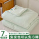 Baby sleeps peacefully ~ Class A antibacterial summer cooling quilt air-conditioned quilt quilt core spring and autumn quilt machine washable thin quilt