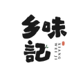 宁波乡味记的LOGO