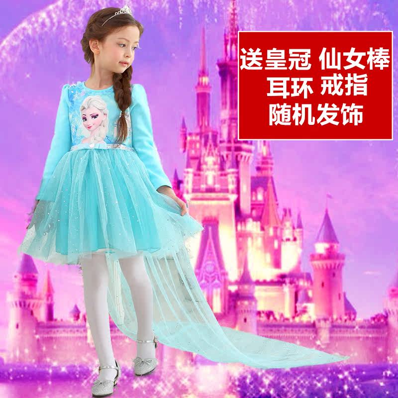 Robes pour fille - Ref 2043443 Image 8