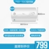 US 60 lít nước nóng điện phòng tắm gia đình tắm vòi hoa sen tiết kiệm năng lượng loại lưu trữ nhiệt độ nhỏ 50 lít - Máy đun nước Máy đun nước