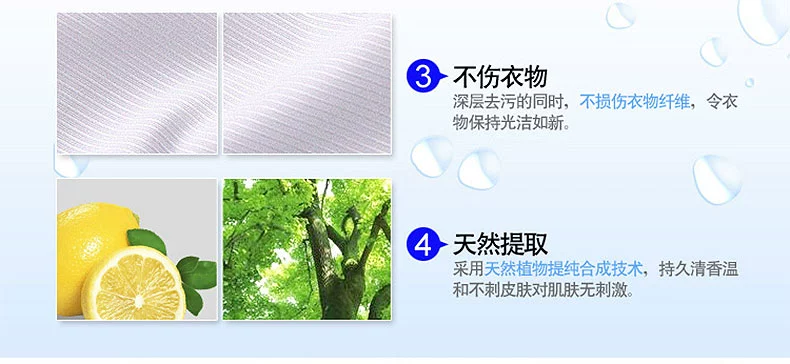 Jie Yijia cổ áo sơ mi trắng áo thun cổ áo vết bẩn khử nhiễm mạnh để làm sạch hộ gia đình màu vàng - Dịch vụ giặt ủi