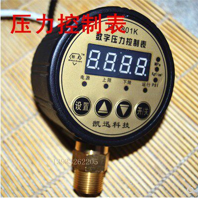 Digital pressure control meter BD-801k digital display electric contact pressure gauge Water pump switch digital pressure gauge