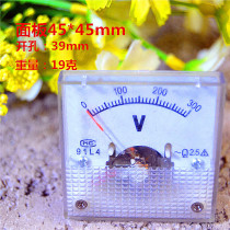 911.4 Voltmeter Ammeter Current and Voltage Meter for Generator 911.4 300V Voltmeter