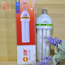 4U energy-saving lamp straight tube bulb super bright indoor 55W-125W spiral mouth E27 indoor lighting