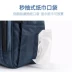 Túi mummy Nhật Bản Vai siêu nhẹ siêu nhẹ 2020 Thời trang mới Công suất lớn Lotte Mẹ cho bé Túi ra khỏi túi - Túi / túi Baby