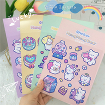 Day Ensemble Cute Soft Cute Cute Bear No Mark Sticker Creative Soft Cute Mobile Waterproof Diy Hand Tent Pen Box Containing Box