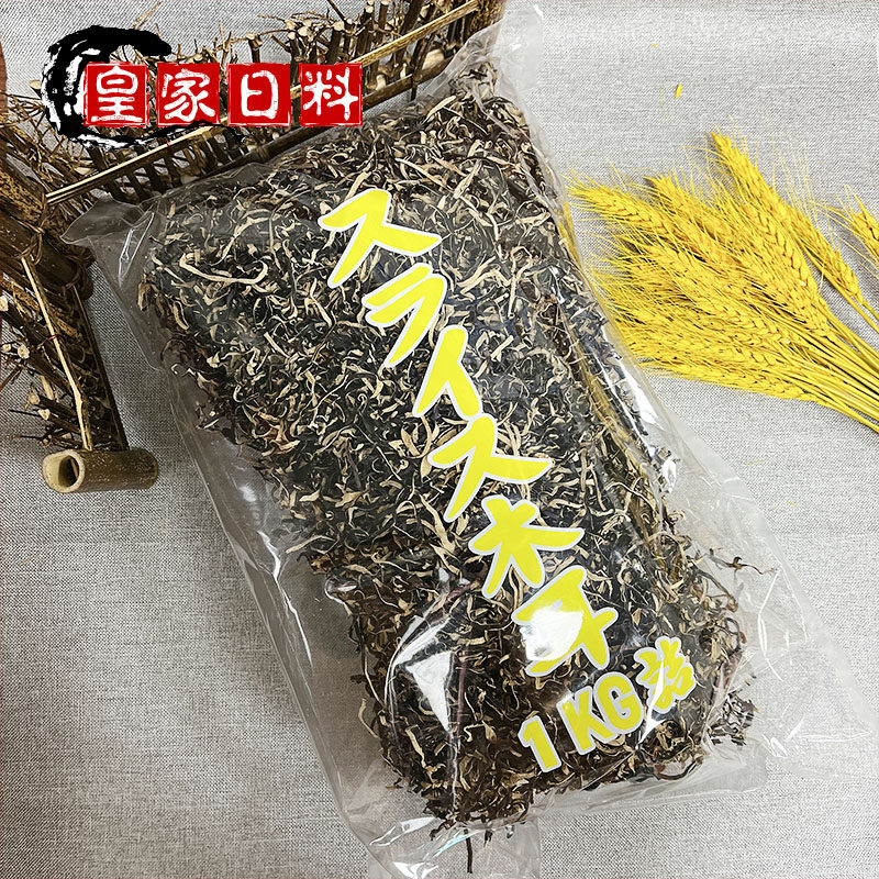 Japanese ramen watered white and black wooden ear 1kg Japanese ramen with cool dish cut wood ear dry goods