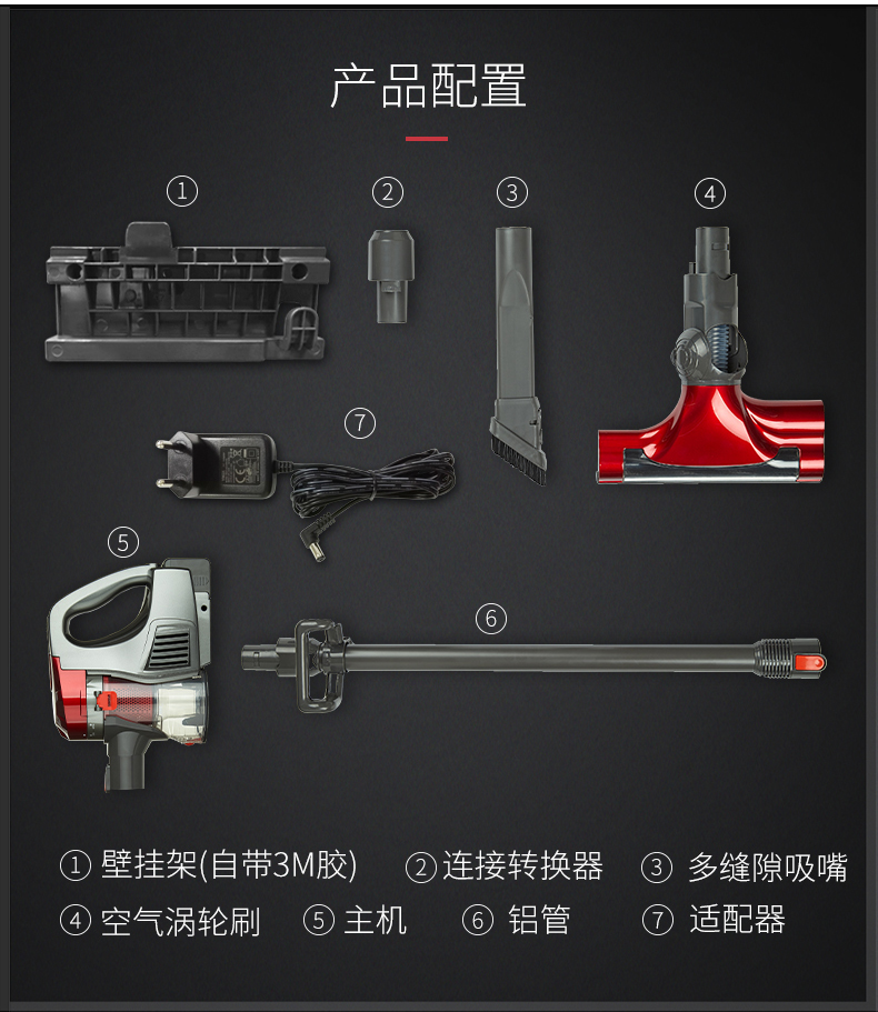 德国 Sichler 手持立式二合一 无线吸尘器 图19