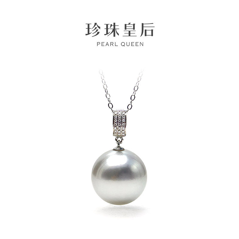 【珍珠皇后】冰莹18K金钻石澳大利亚海水澳白珍珠吊坠(13-14mm)