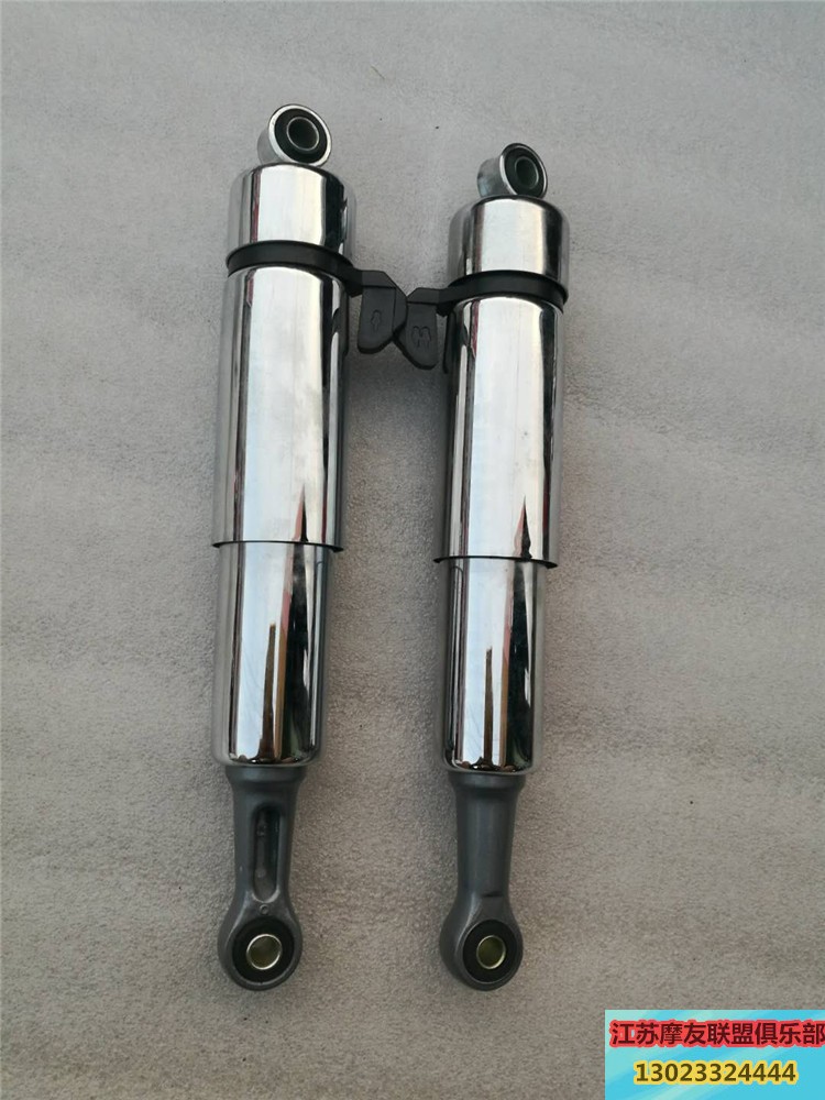 Áp dụng cho giảm xóc xe máy Dayang 100 Tai Honda 110 Giảm xóc sau sửa đổi Áp suất dầu 2 1 đôi - Xe máy Bumpers giảm xóc xe máy cao cấp