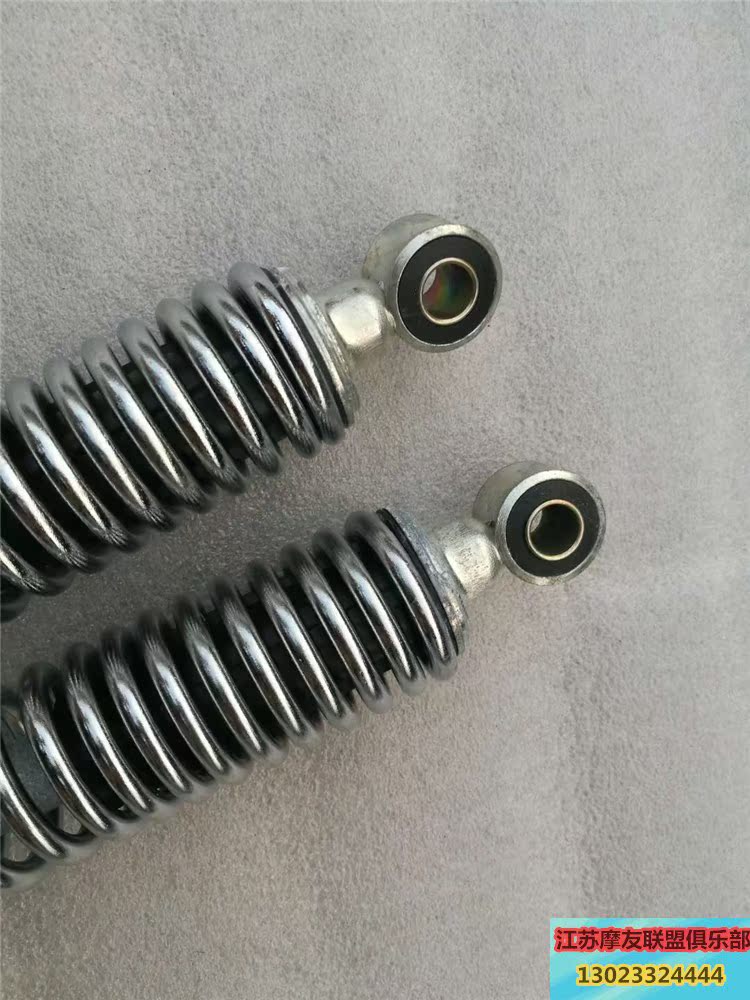 Áp dụng cho giảm xóc xe máy Tai Honda 110 sửa đổi giảm xóc sau 2 cặp áp suất dầu 1 đôi - Xe máy Bumpers 	giảm xóc xe máy màu