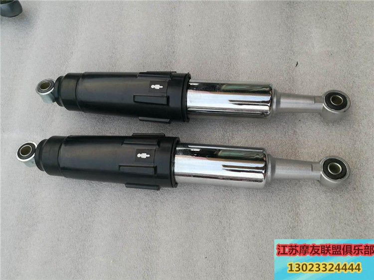 Áp dụng cho giảm xóc xe máy Tai Honda 110 sửa đổi giảm xóc sau 2 cặp áp suất dầu 1 đôi - Xe máy Bumpers nhún sau xe dream