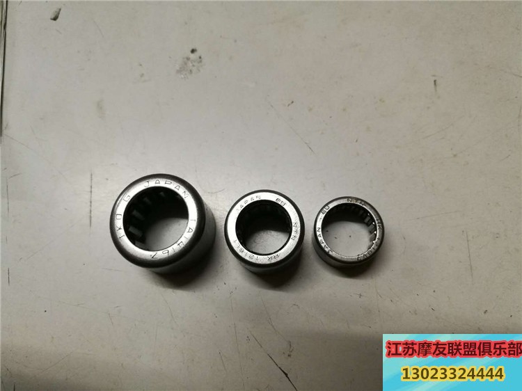 Áp dụng cho vòng bi lăn kim xe máy Nhập khẩu kim lăn Nhật Bản Điều trị đặc biệt mỗi 10 nhân dân tệ - Vòng bi bạc đạn cửa lùa