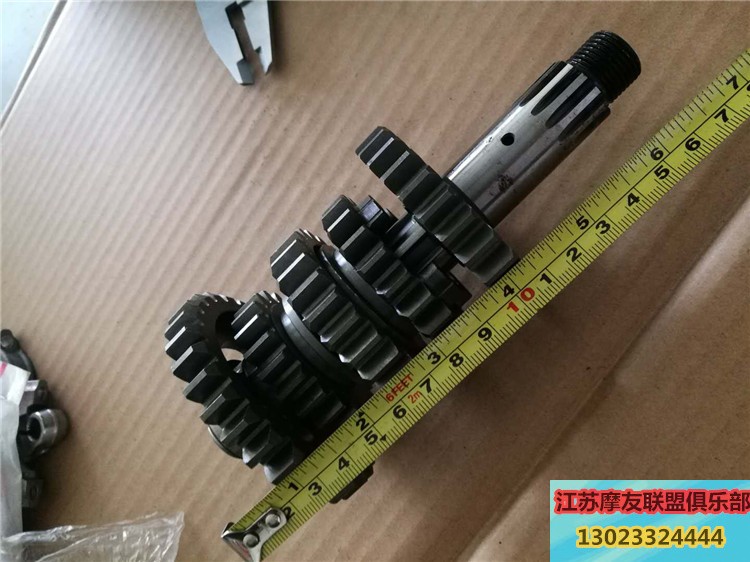 Áp dụng cho bánh răng động cơ xe máy Qianjiang Qingqi Suzuki Wang Fu với lắp ráp bánh răng Sản phẩm mới 	nhông số xe máy