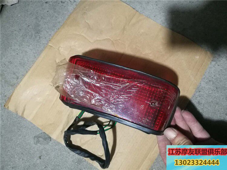 Apply motorcycle lamp double cylinder Honda CBT 125 tail lamp assembly a 18 yuan nationwide