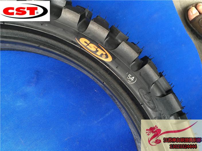 Lốp xe mô tô 70 / 100-21 inch Lốp 100 / 90-18 inch Lốp xe Buck rùa lốp xe máy exciter 135
