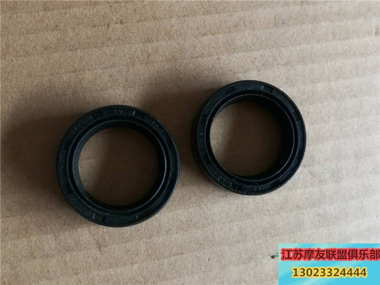 Áp dụng động cơ xe máy giảm xóc dầu con dấu Suzuki King 125 Neptune 125 phía trước giảm xóc dầu - Xe máy Bumpers nhún xe sirius