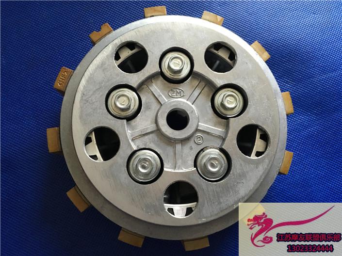 cfmoto locomotive accessories lead the baboon cf125 night owl cf150-2c 150nk clutch