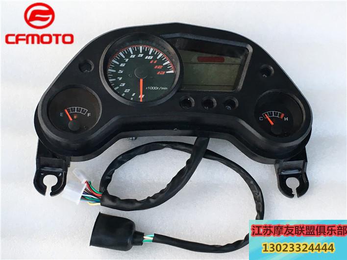 Spring Fever Spring Fever Spring Cat 150 CF150 - 2B 2C Instrument Assembly Speed Oil Surface LCD