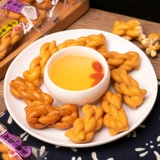 Коричневый сахар маленький закуски с закусочной ручной работы ручной работы с вкусными новогодними закусками с закусками, повседневная еда маленькая сумка